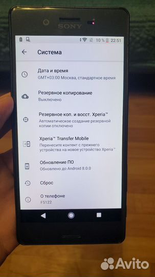 Sony Xperia X, 3/64 ГБ