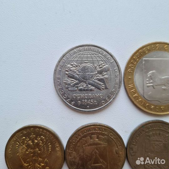 Монеты 10 Города Воинской Славы