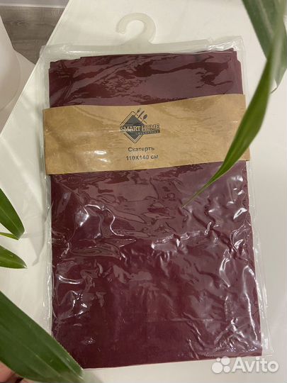 Яркая праздничная скатерть