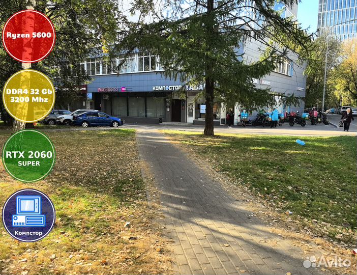 Сборки игровых пк AMD5600-RTX2060SUP-32DDR4-TMJ162479308-A520
