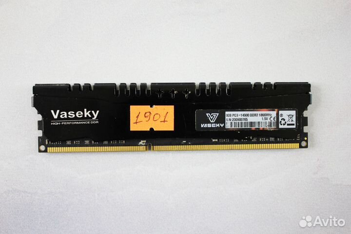 Оперативная память DDR3 8 GB 1866 Mhz vaseky