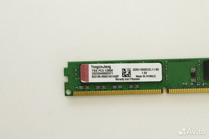 DDR3 8 GB 1333 MHz Yongxinsheng