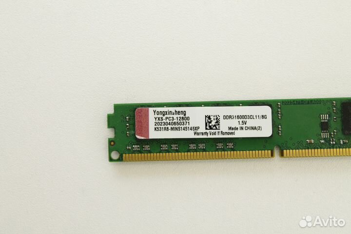 DDR3 8 GB 1333 MHz Yongxinsheng