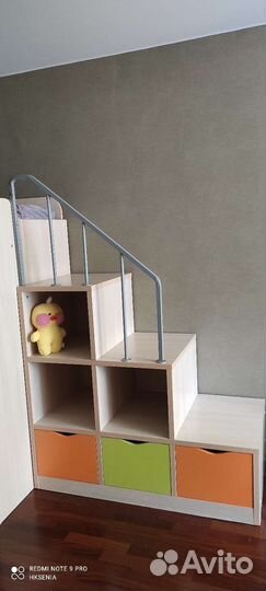Стеллаж лестница