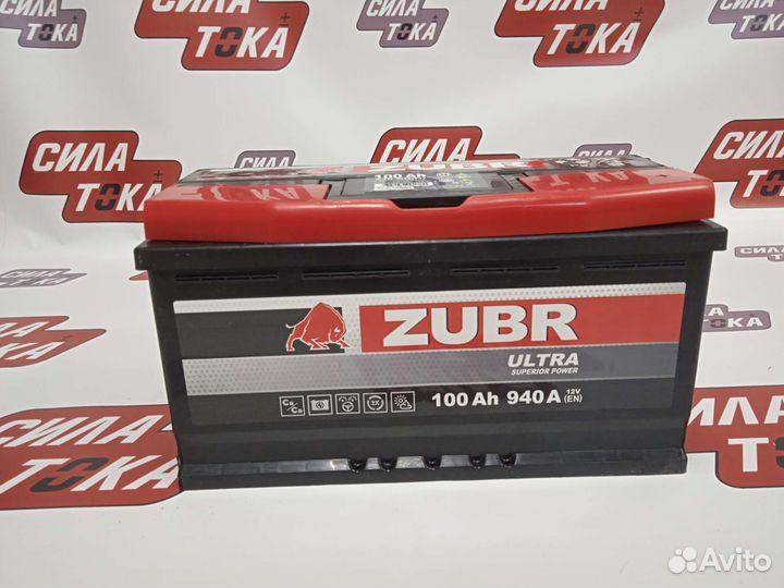 Аккумулятор мтз