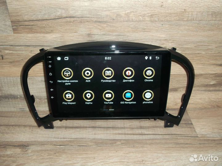 Магнитола Nissan Juke Android GPS WiFi