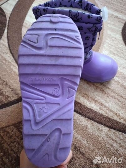 Сапоги