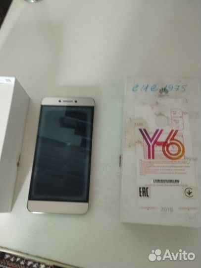 HUAWEI Ascend Y6, 2/8 ГБ