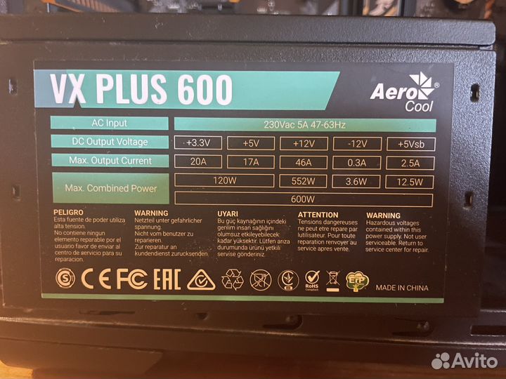 Блок питание AeroCool 600w