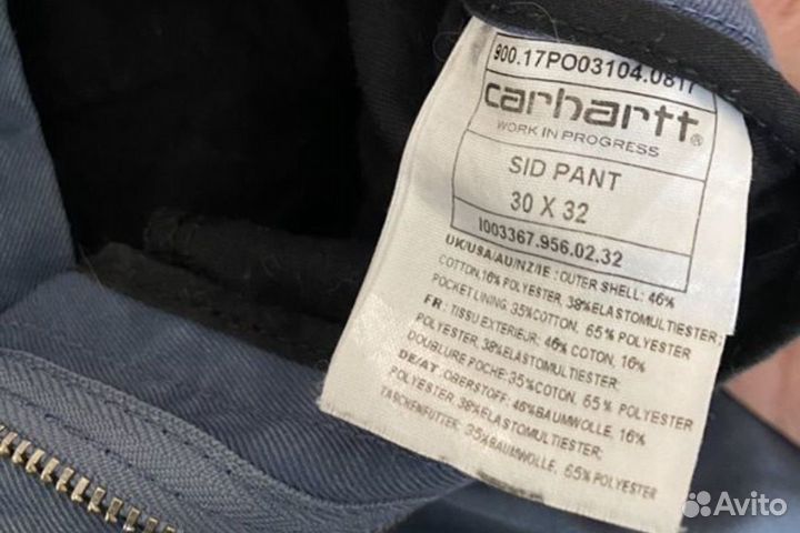 Штаны/брюки carhartt