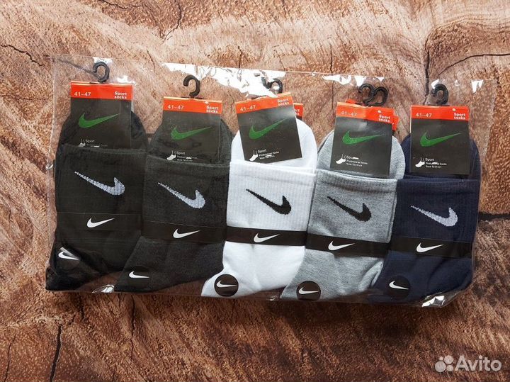 Носки Nike Adidas качество