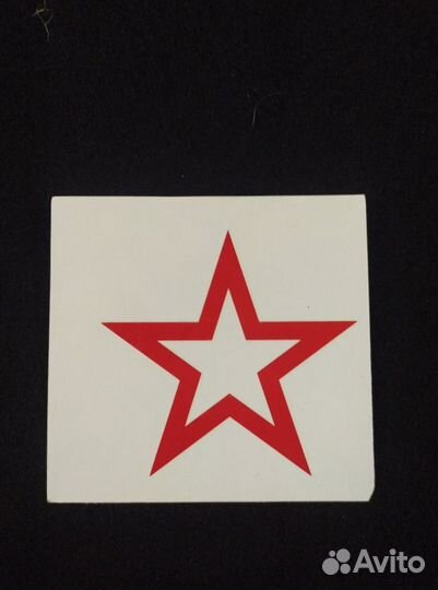 Декали на каски сш36,сш39