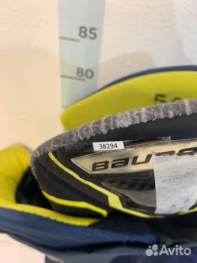 Трусы хоккейные Bauer 2S Pro JR 