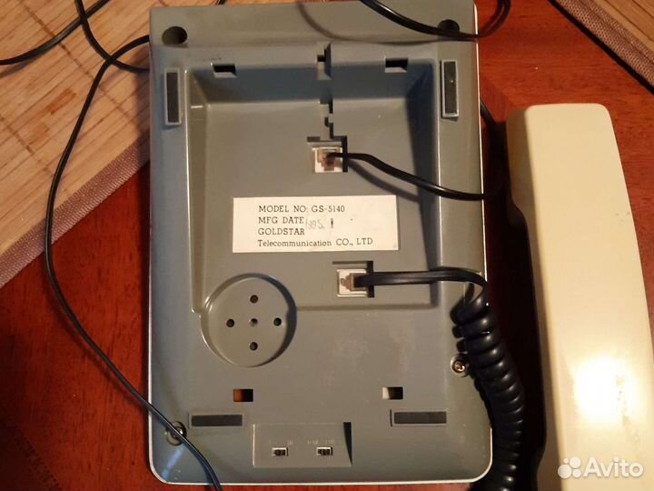 Телефонный аппарат Gold Star