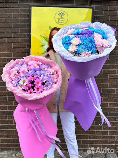 Яркие Мега-Букеты Хризантем