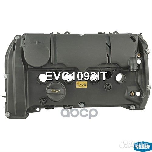 Клапанная крышка EVC1093IT Krauf