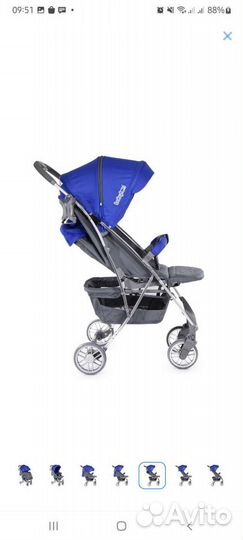 Прогулочная коляска