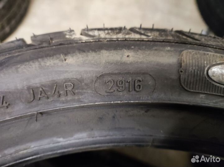 Goodyear EfficientGrip 215/40 R17 87V