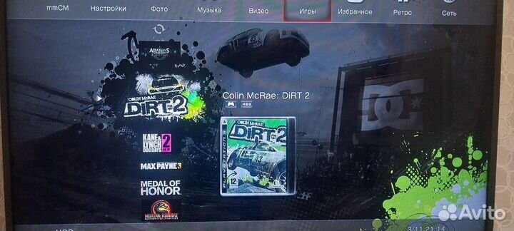 Sony PS3 прошитая