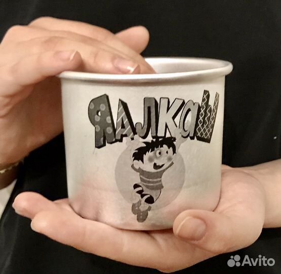 Кружка алкаша