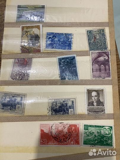 Почтовые марки начала 20 века