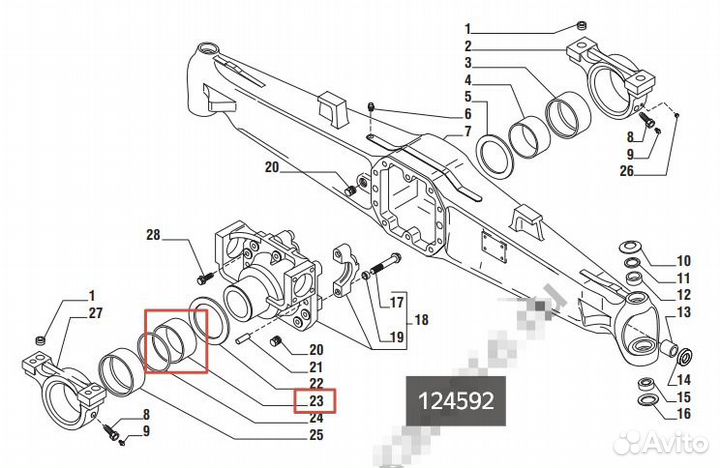 Втулка оси моста Carraro Case, New Holland B110