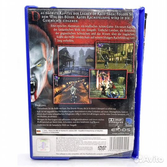 Blood Omen 2, б/у, английский (PS2)