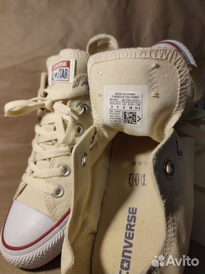 Кеды converse 39