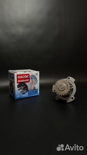Водяной насос ваз
