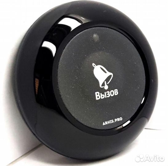 Беспроводная кнопка вызова мед персонала Премиум