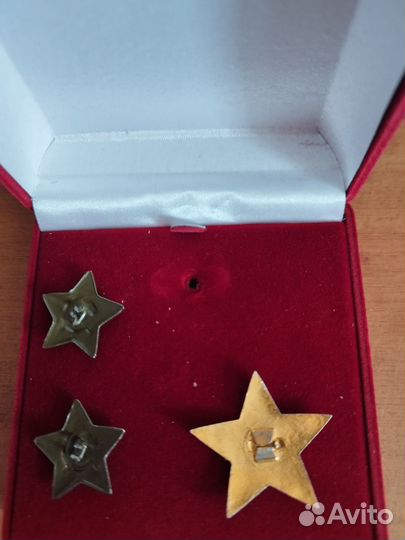 Кокарда красная звезда