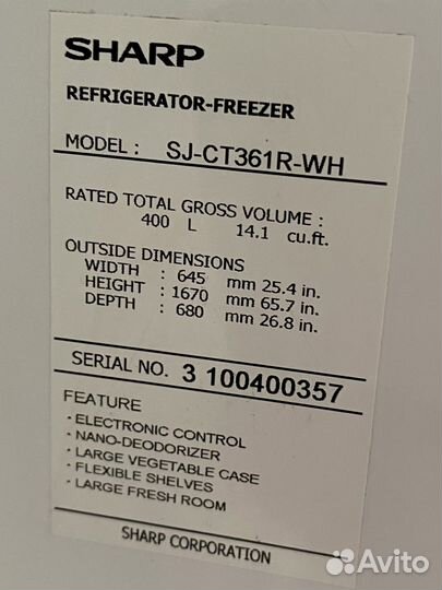 Холодильник Sharp SJ-CT361R-WH