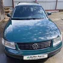 Volkswagen Passat 1.9 MT, 1998, 450 000 км, с пробего�м, цена 360 000 руб.