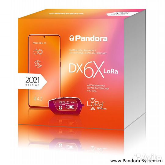 Pandora DX 6X LoRa Promo