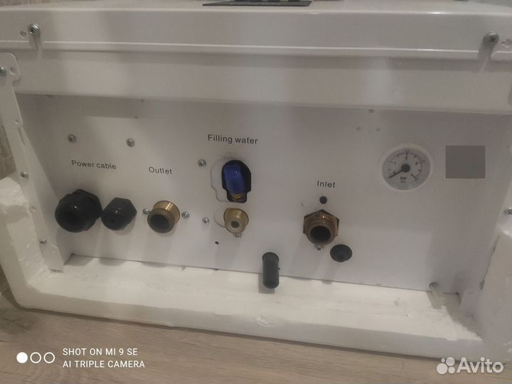 Электрический котел