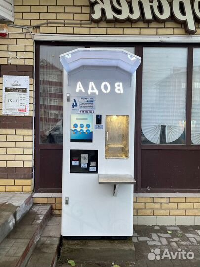 Бизнес с быстрой окупаемостью от Аквакапитал