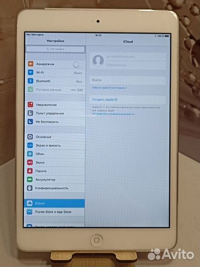 iPad mini 3