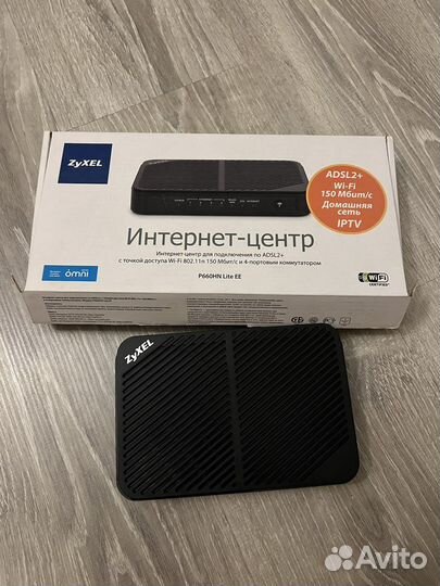Точка доступа Zyxel P660HN Lite