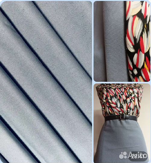 Ткань натуральный лен Чехия Три цвета