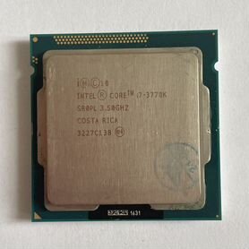 Процессор Intel Core i7-3770K 4 core 3.5-3.9GHz