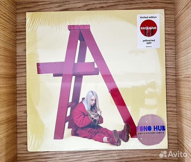 Billie Eilish - Don't Smile AT Me (Yellow/Red)