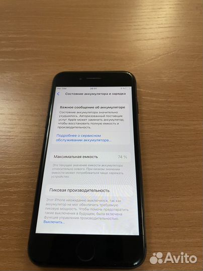 Телефон iPhone 8 64 gb