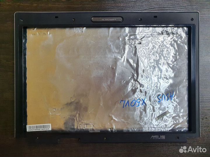 Запчасти и комплектующие на Asus X50VL