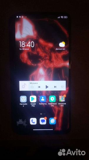 Xiaomi Redmi Note 8 Pro, 6/64 ГБ