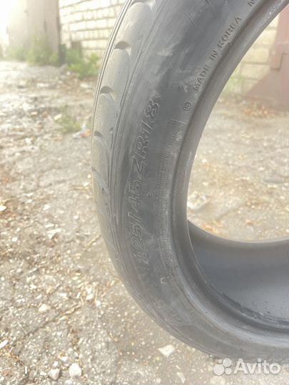 Roadstone N8000 225/45 R18