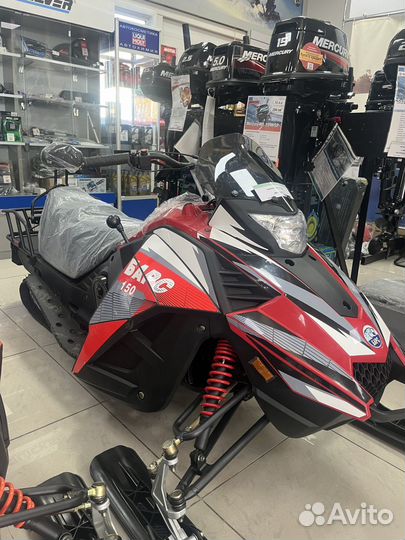 Woideal Барс WD 150 S