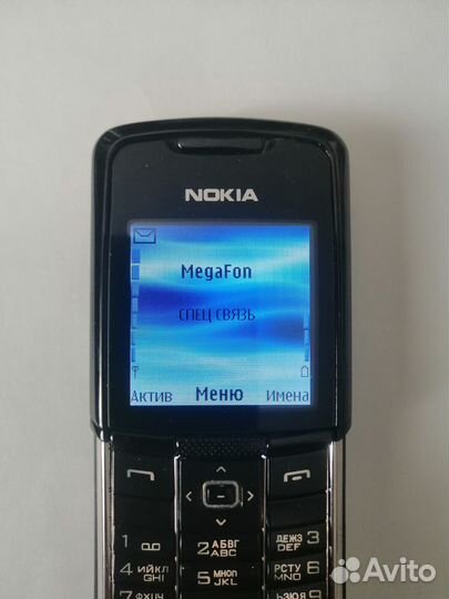 Nokia 8800