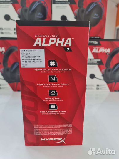HyperX Cloud Alpha S HX-hscas-BL