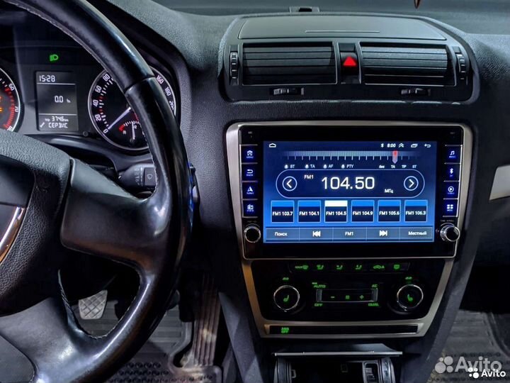 Магнитола Skoda Octavia A5 Navi IPS WiFi ll