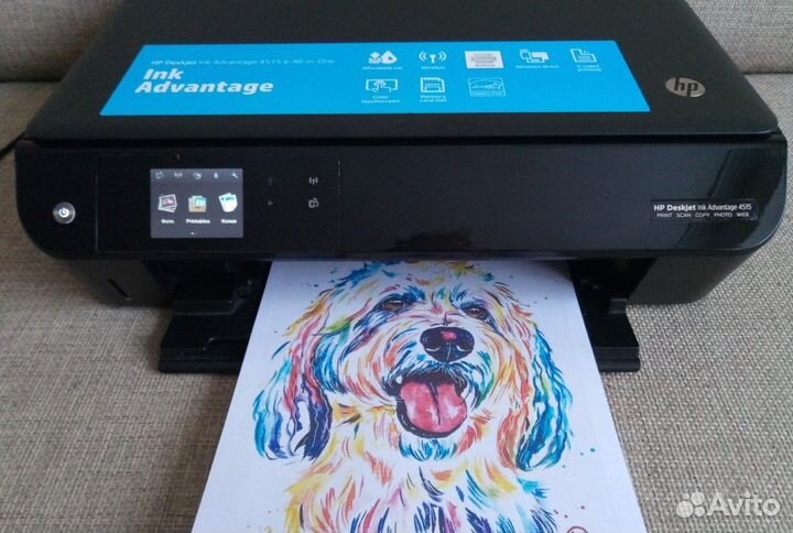 Принтер (мфу) HP Deskjet 4515 + картриджи
